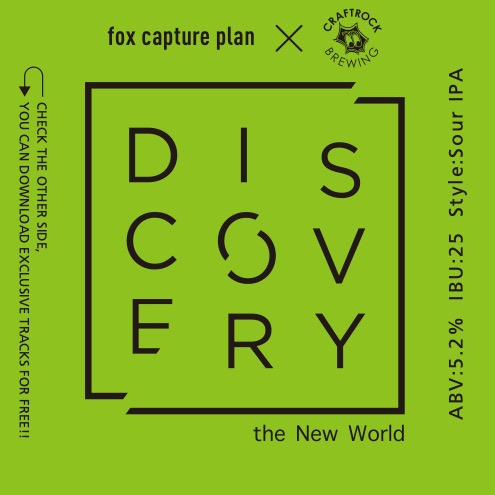fox capture plan – Live Take from “2020.11.19 DISCOVERY Release Live @東京国際フォーラム”